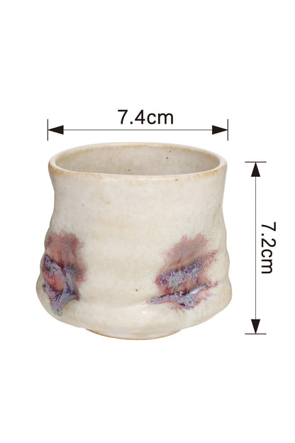 Cană Ceramică Minimalistă 220ml, Design Modern Stil Japonez, 7.2 cm